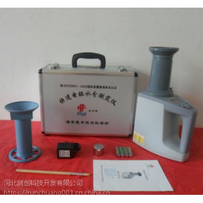 中國(guó)供應(yīng)商在儀器儀表市場(chǎng)中的價(jià)格優(yōu)勢(shì)與機(jī)遇