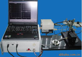 西安赫胥爾鐳得激光科技有限公司其他電工儀器儀表及儀器儀表產(chǎn)品概覽