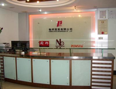 廣東敬邦實(shí)業(yè) 創(chuàng)新驅(qū)動(dòng)下的其他儀器儀表領(lǐng)域探索